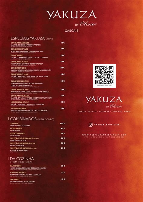 yakuza menu